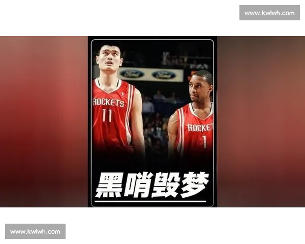 火箭迎战小牛CCTV焦点大战,全场精彩瞬间与战术解析揭秘 火箭迎战小牛CCTV焦点大战,全场精彩瞬间与战术解析揭秘