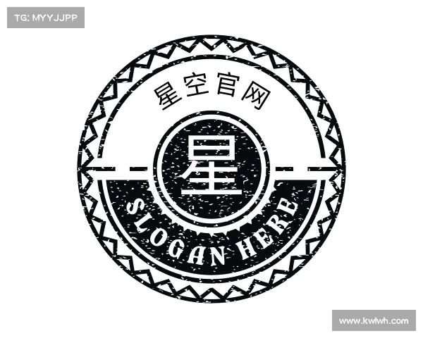 解读星空官网